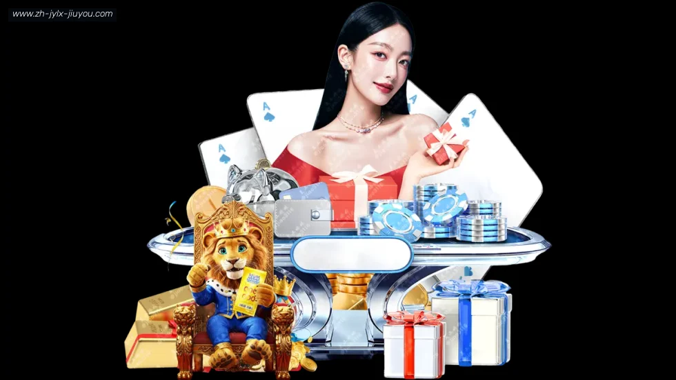 jiuyou九游娱乐 banner
