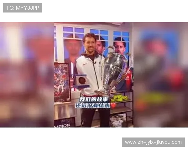 法甲冠军争夺：今年谁能脱颖而出？