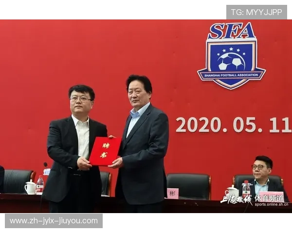 足协主席宋凯发布青训动员令公开信号召退役国脚投身基层事业