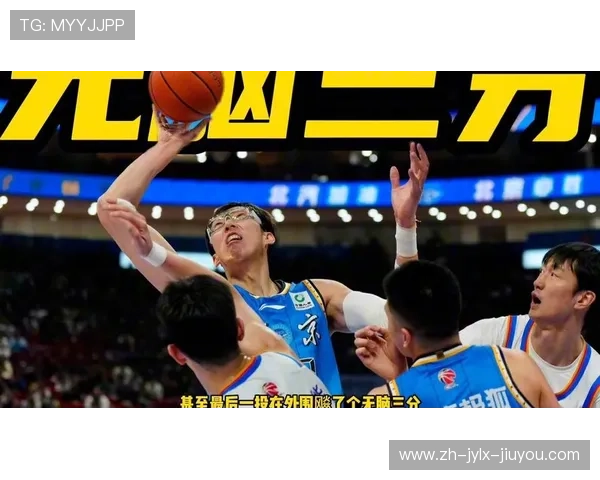 CBA战报北汽战胜青岛核心周琦比赛中上篮展现统治力